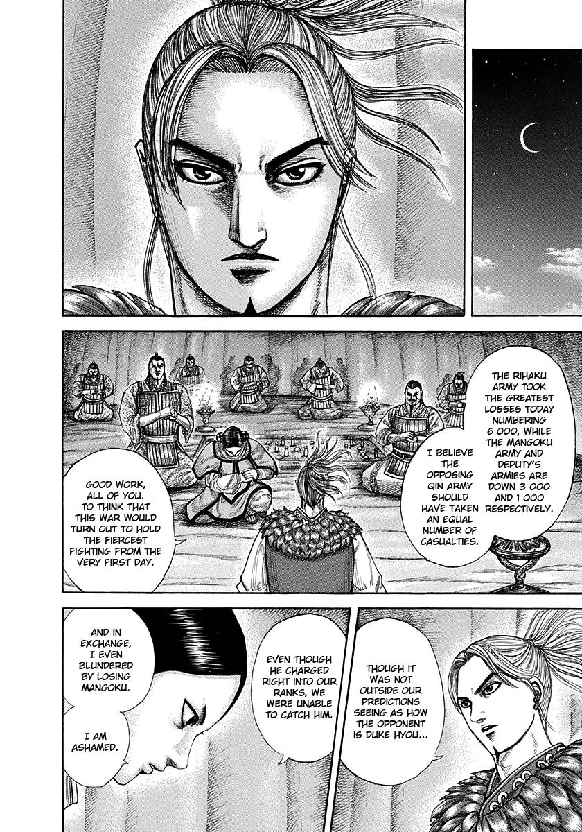 Kingdom Chapter 289 - Page 10