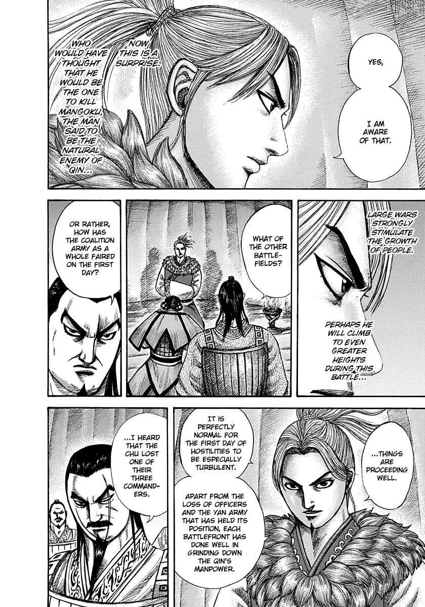 Kingdom Chapter 289 - Page 12