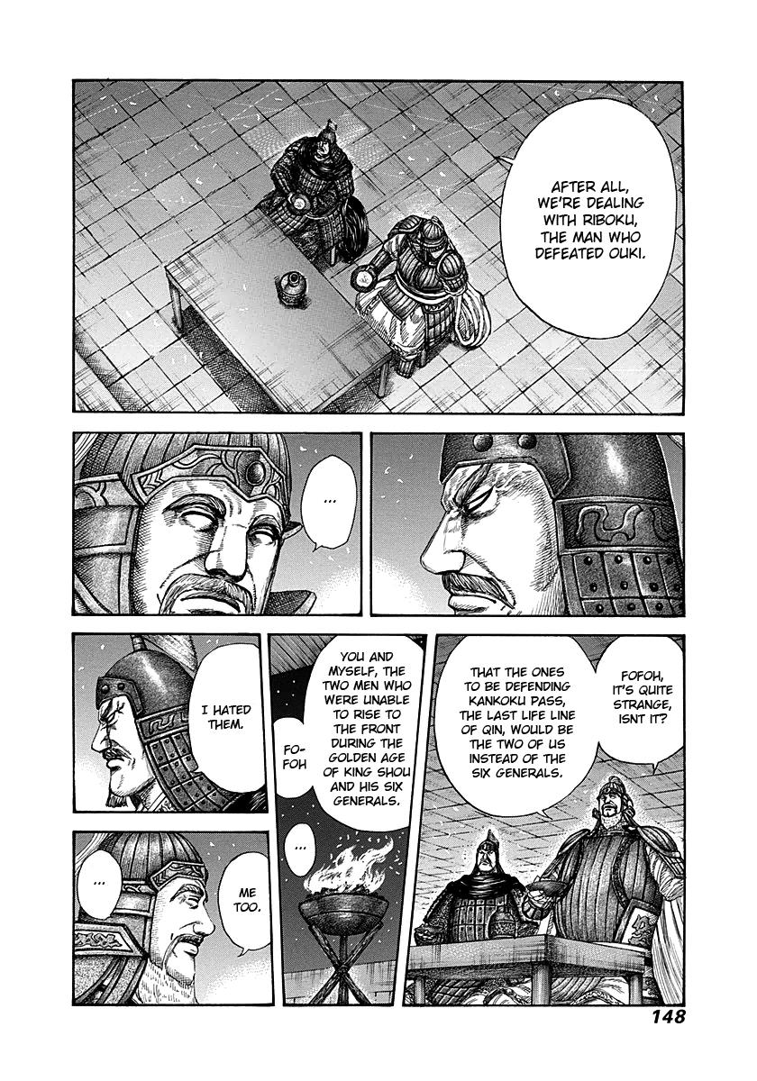 Kingdom Chapter 291 - Page 13