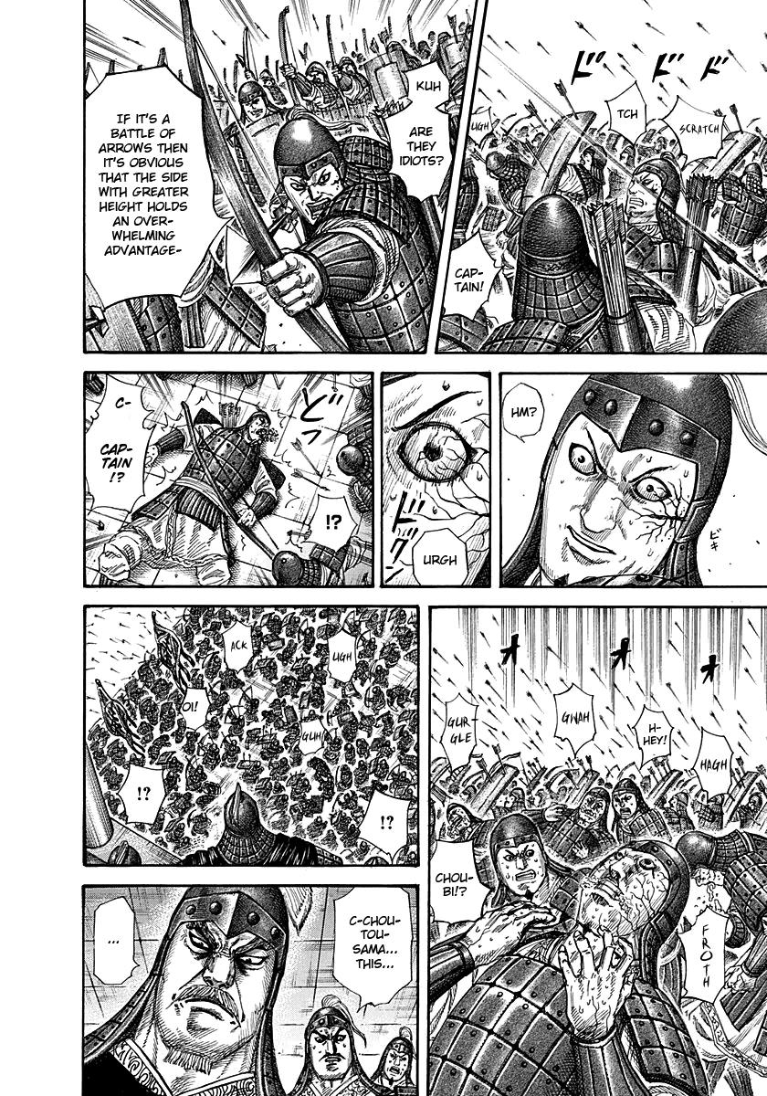 Kingdom Chapter 292 - Page 3