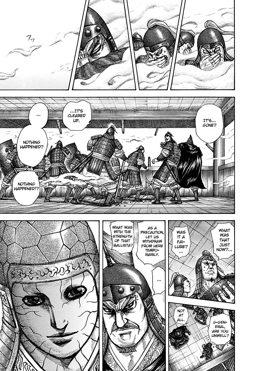 Kingdom Chapter 292 - Page 10