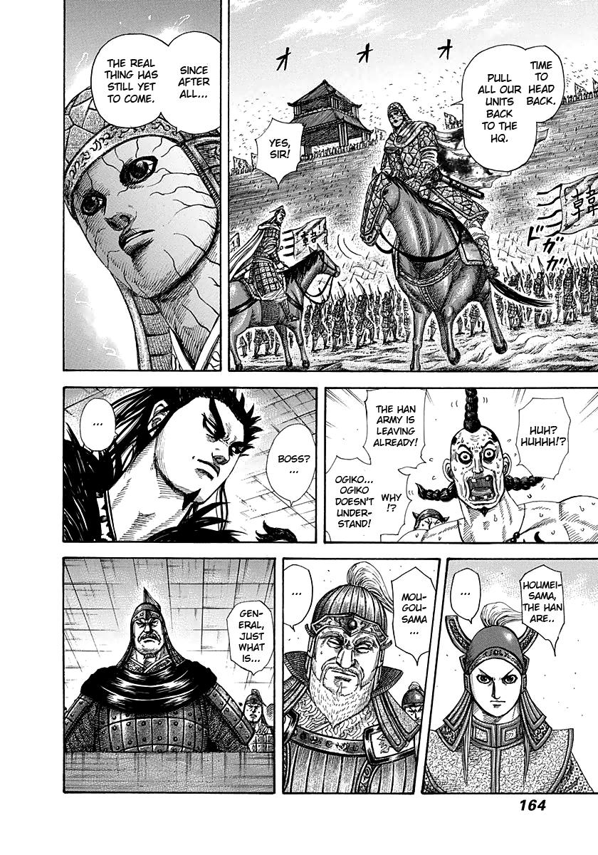 Kingdom Chapter 292 - Page 11