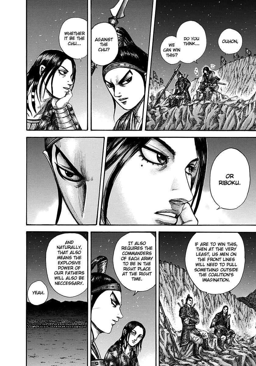 Kingdom Chapter 292 - Page 13