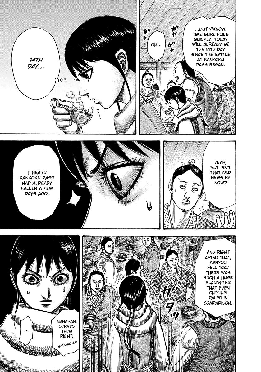 Kingdom Chapter 293 - Page 3