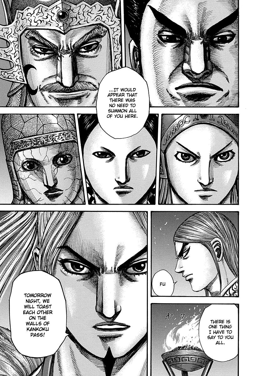 Kingdom Chapter 293 - Page 13