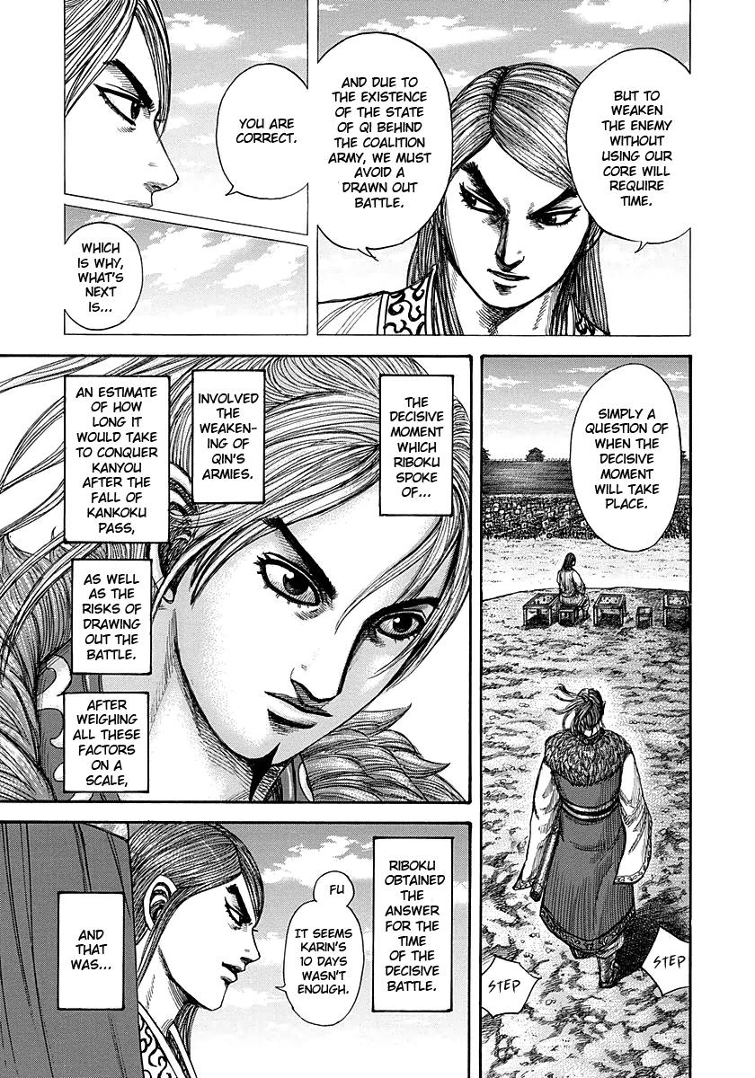 Kingdom Chapter 294 - Page 3