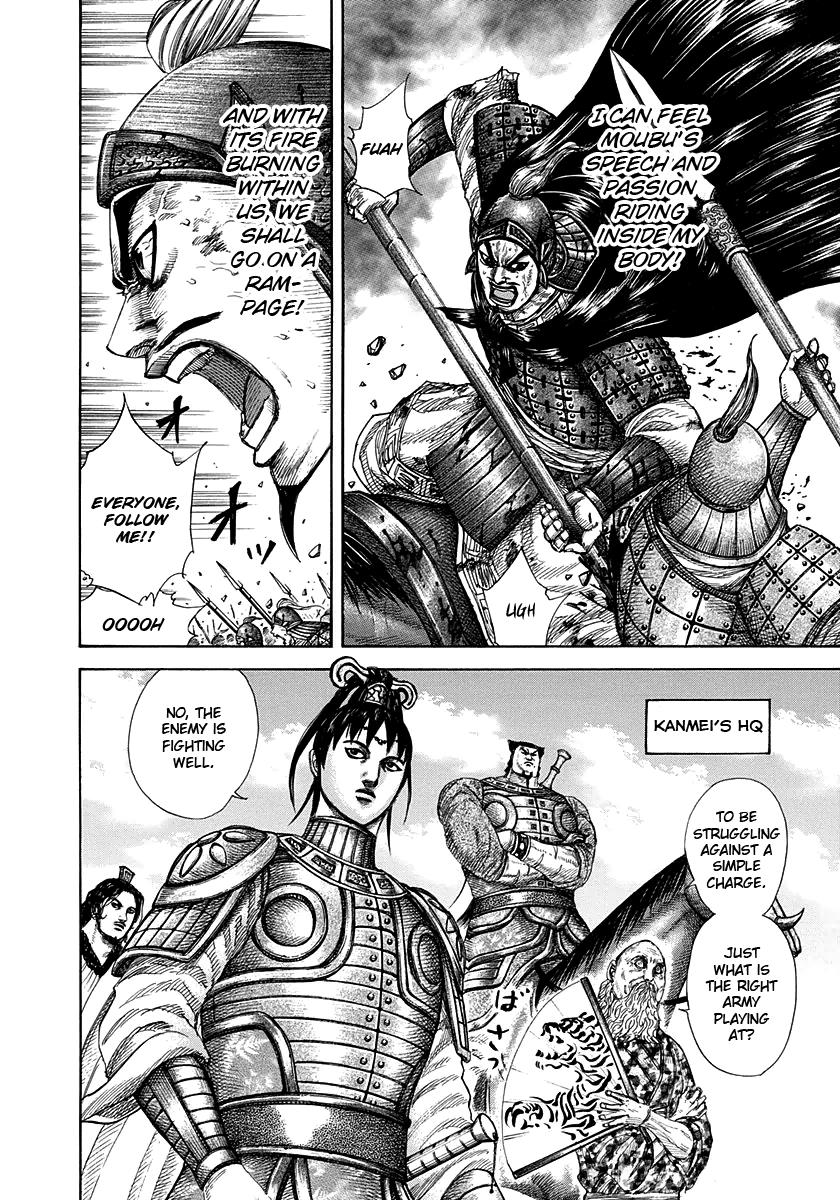 Kingdom Chapter 295 - Page 11