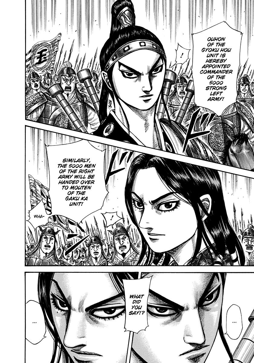 Kingdom Chapter 298 - Page 8