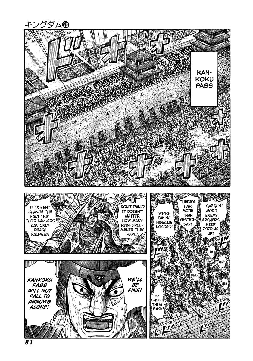 Kingdom Chapter 299 - Page 5
