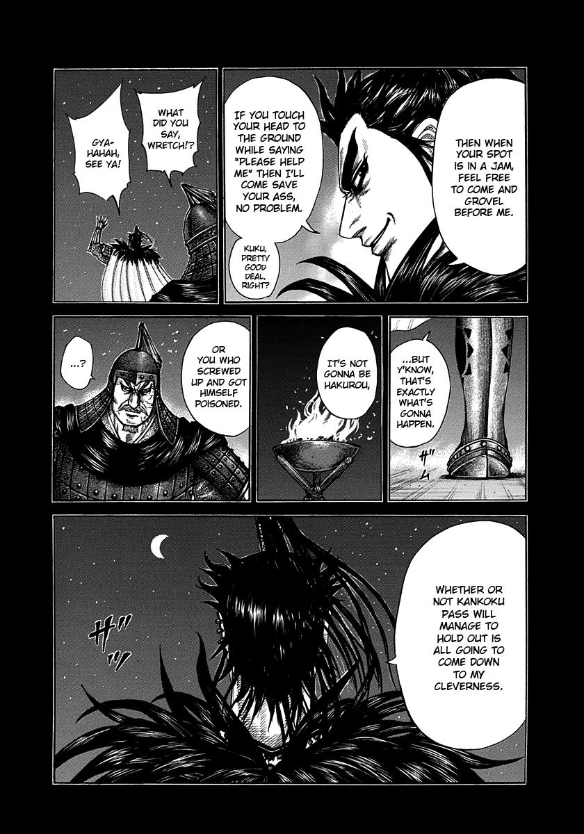 Kingdom Chapter 300 - Page 4