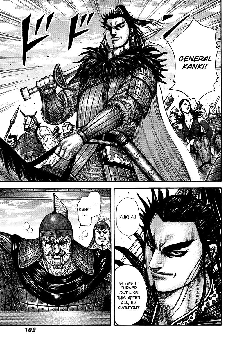 Kingdom Chapter 300 - Page 11
