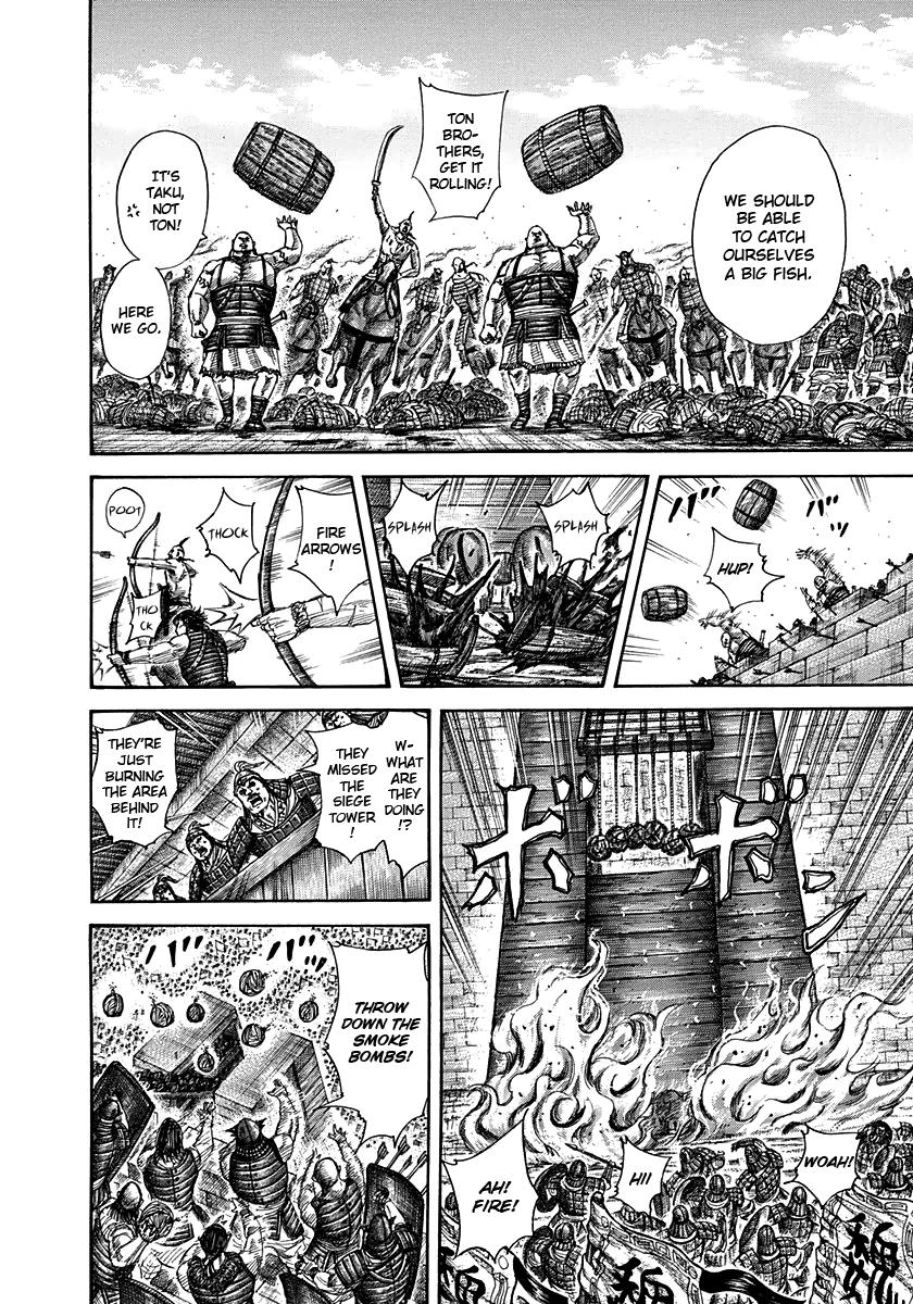 Kingdom Chapter 300 - Page 14