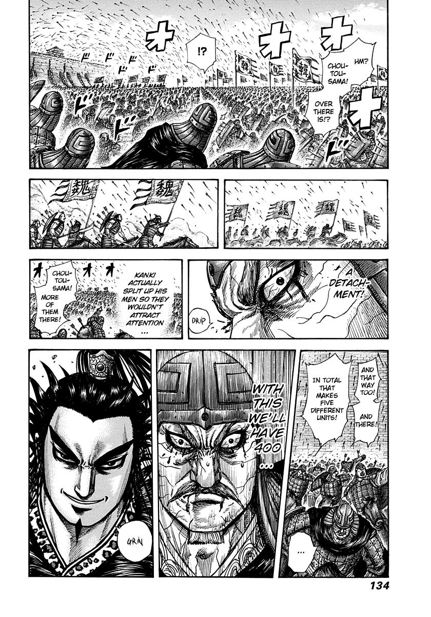 Kingdom Chapter 301 - Page 17