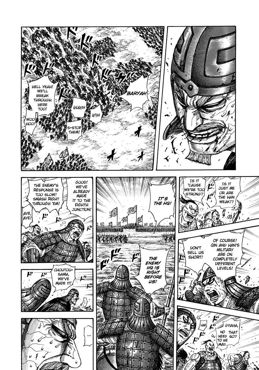 Kingdom Chapter 302 - Page 12