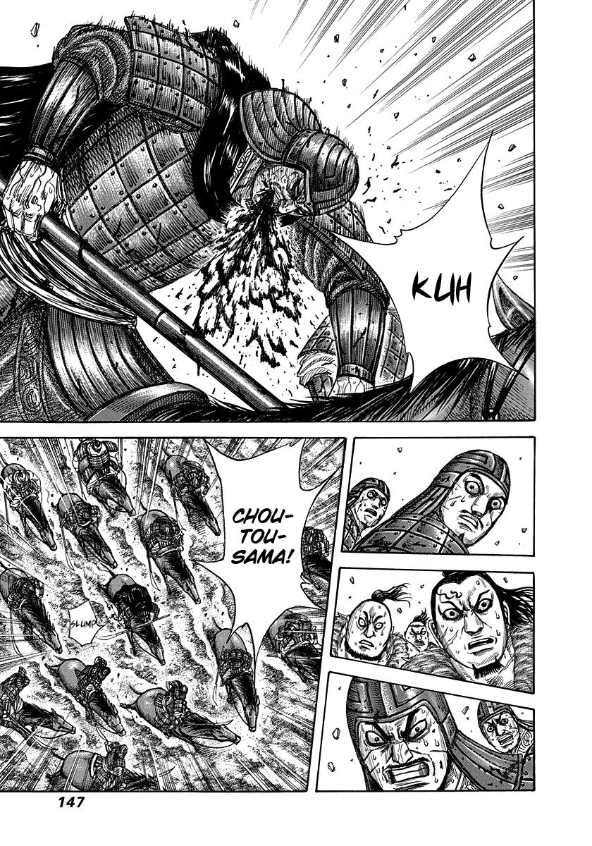 Kingdom Chapter 302 - Page 13