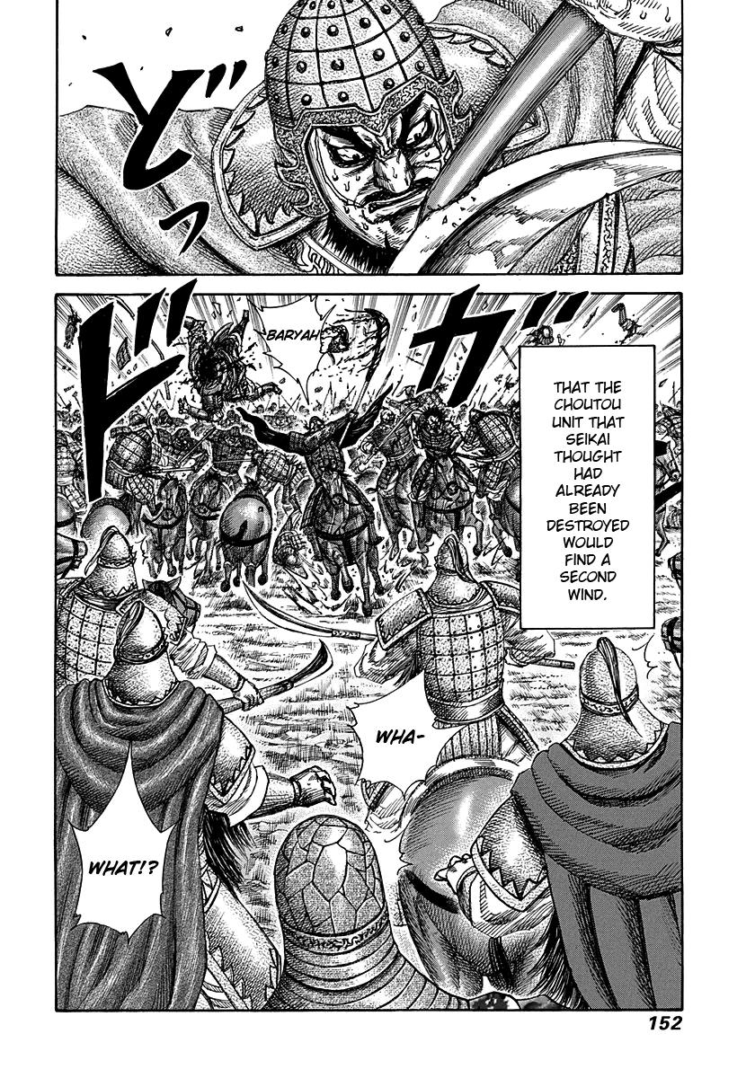 Kingdom Chapter 302 - Page 18