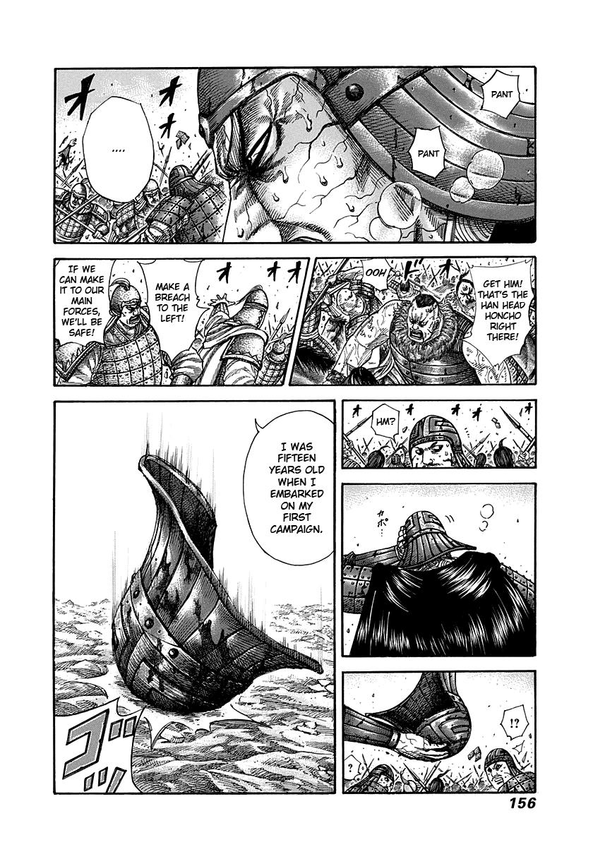 Kingdom Chapter 303 - Page 3