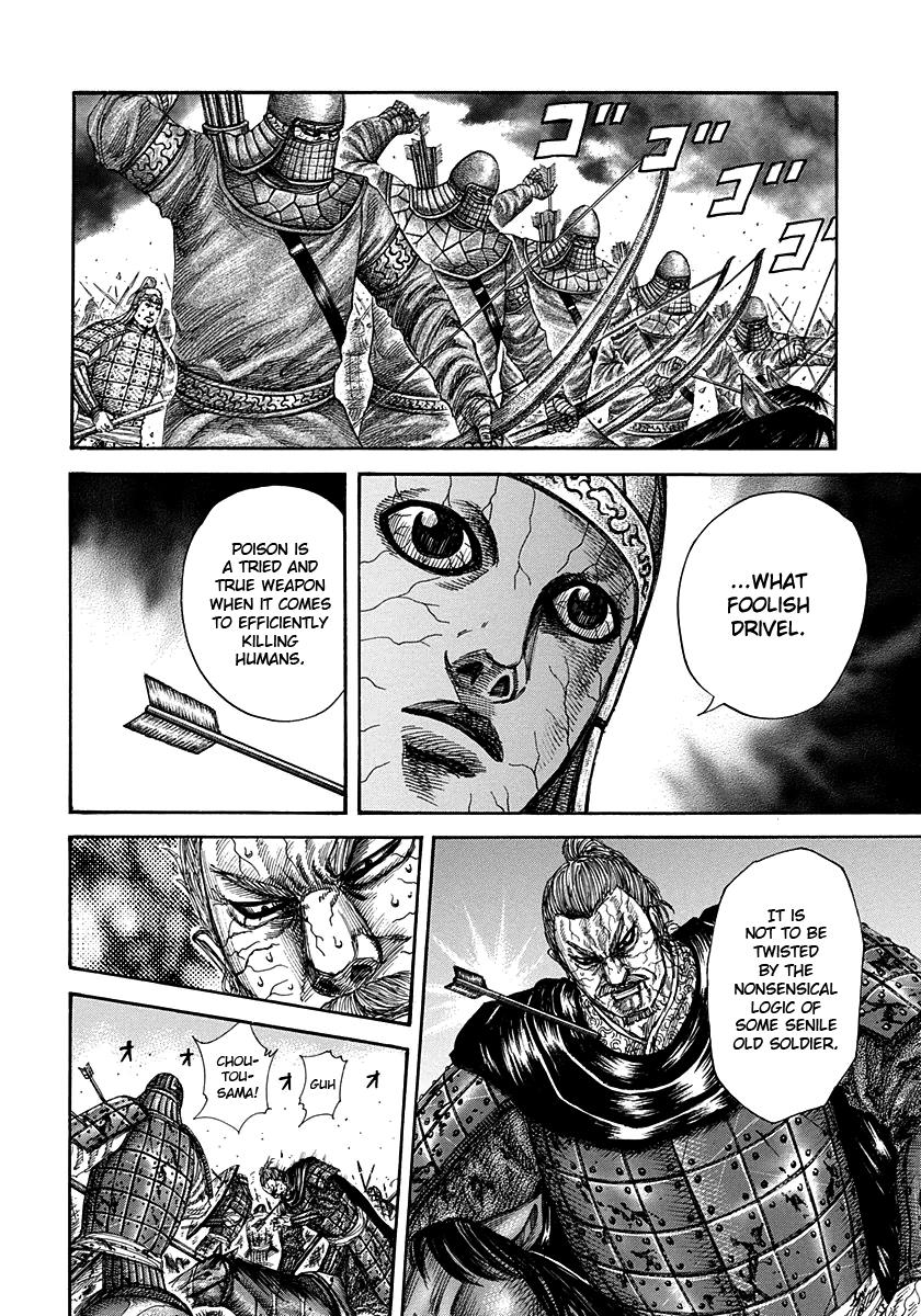 Kingdom Chapter 303 - Page 7