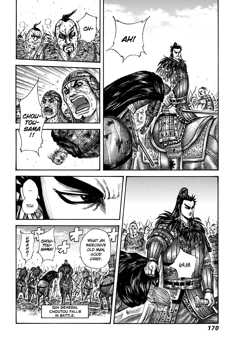 Kingdom Chapter 303 - Page 16