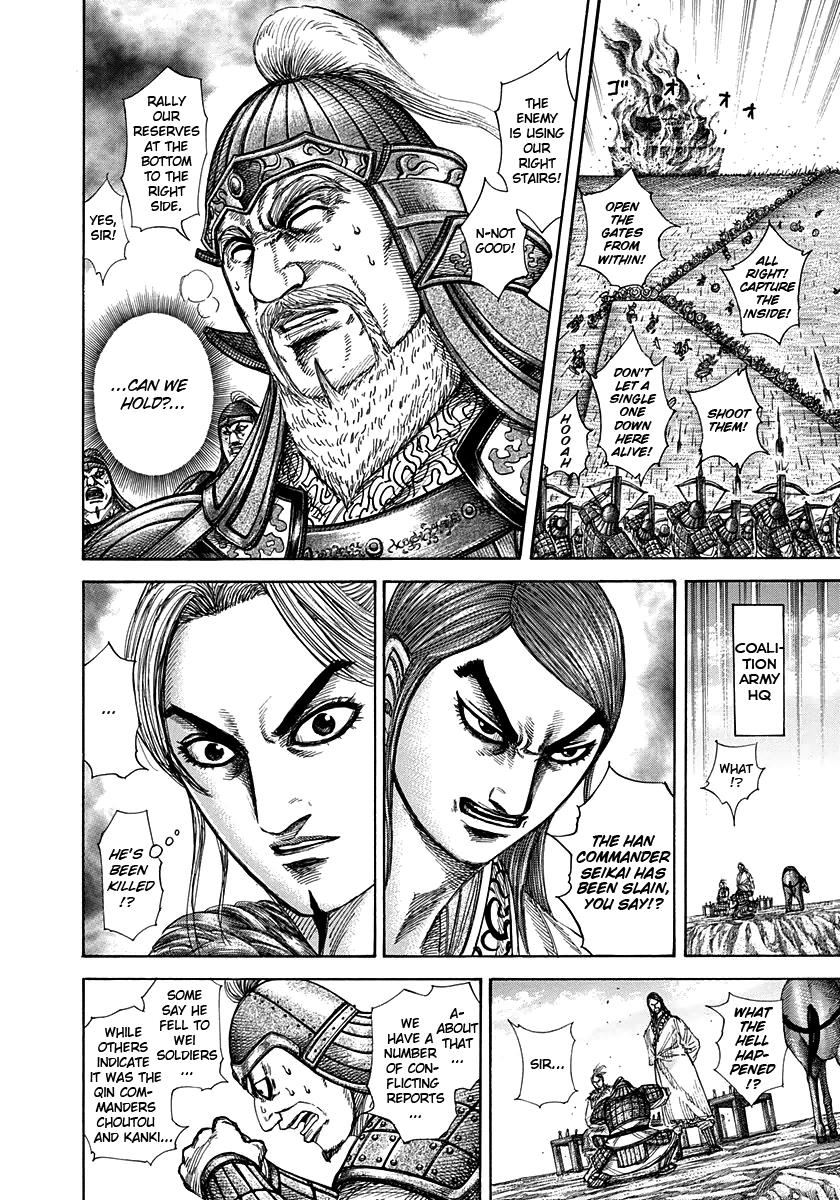Kingdom Chapter 304 - Page 3