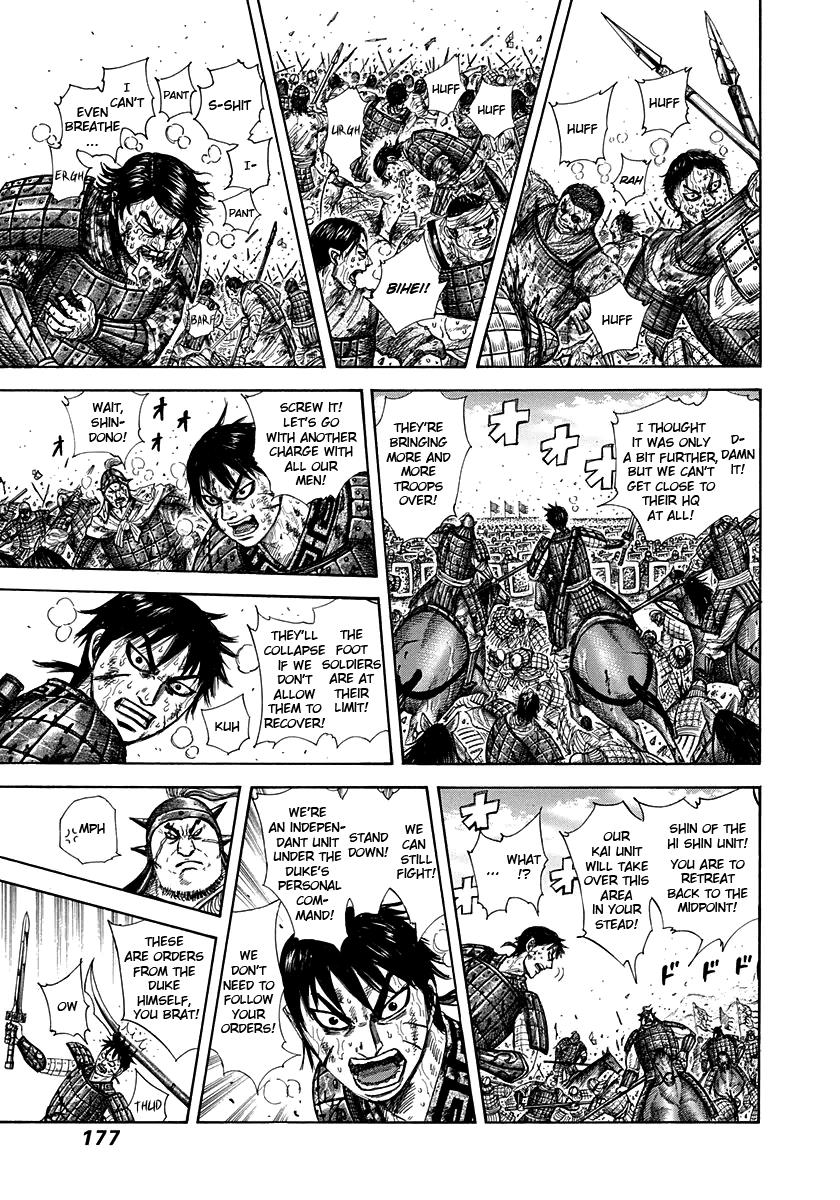 Kingdom Chapter 304 - Page 6