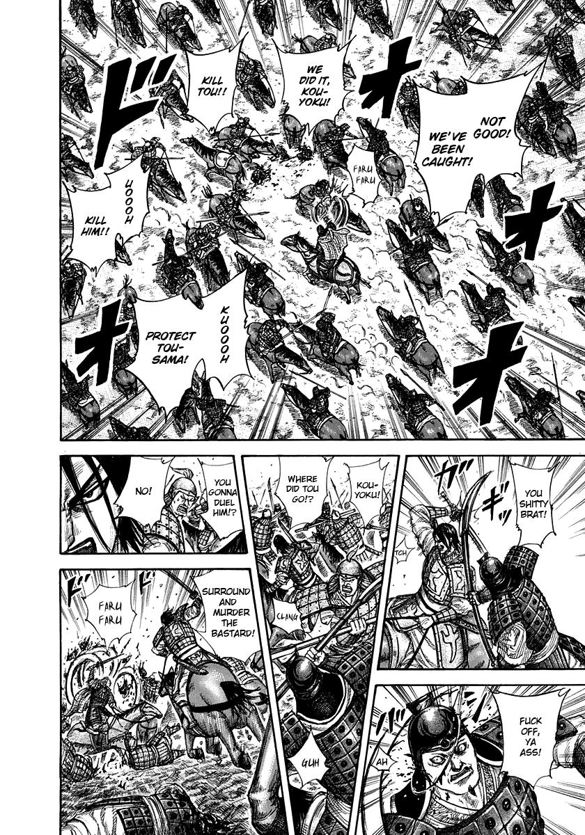 Kingdom Chapter 307 - Page 11