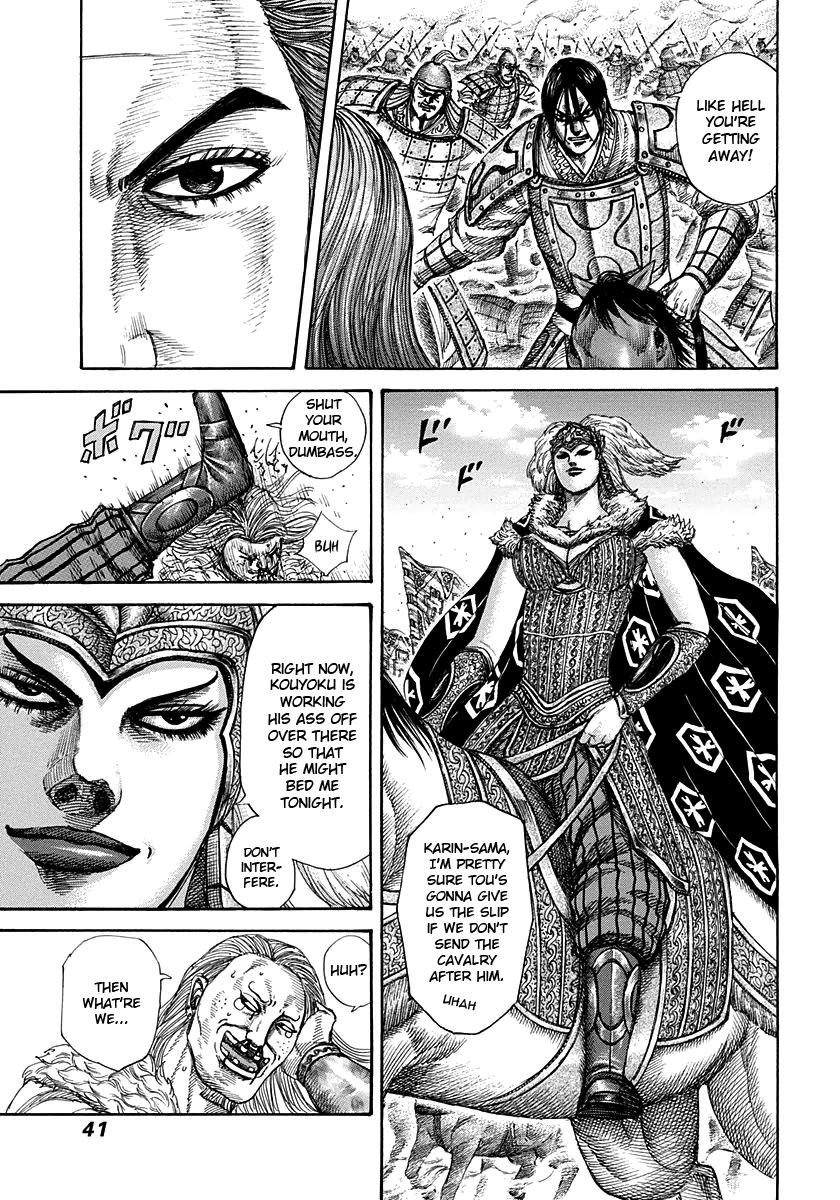 Kingdom Chapter 307 - Page 15