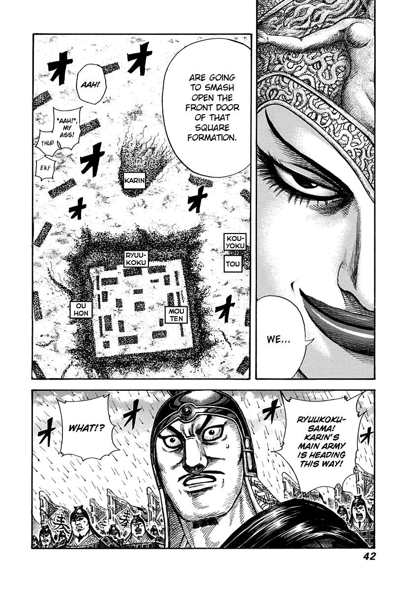 Kingdom Chapter 307 - Page 16