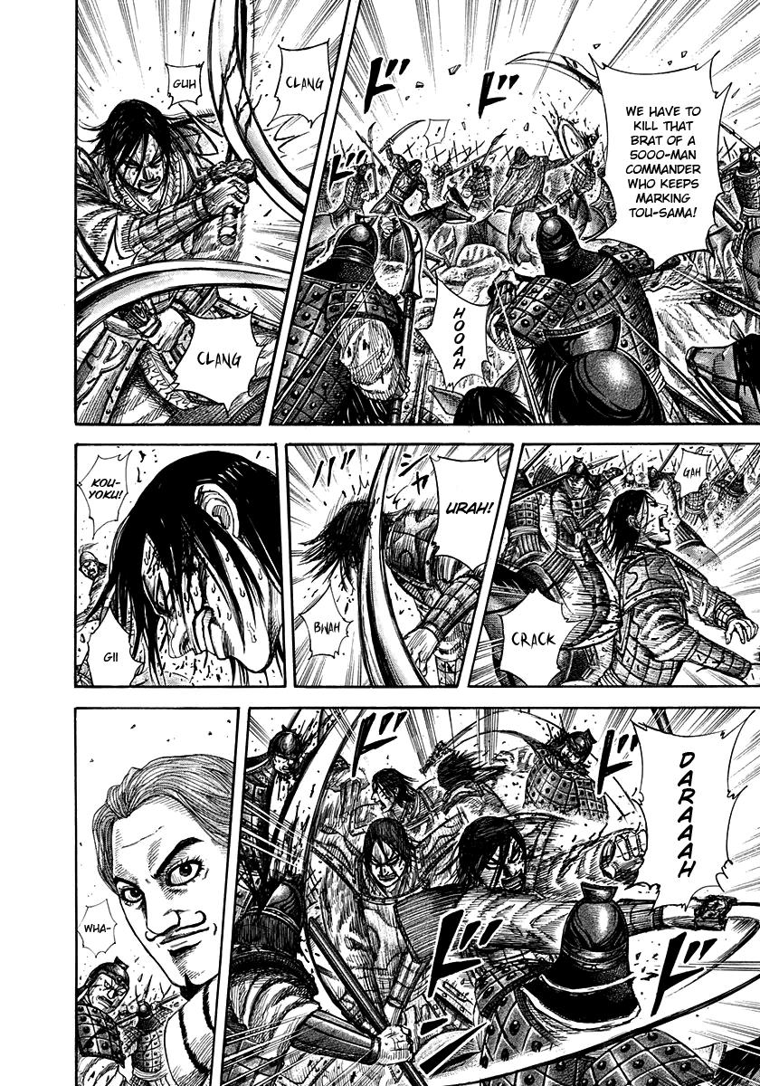 Kingdom Chapter 308 - Page 8