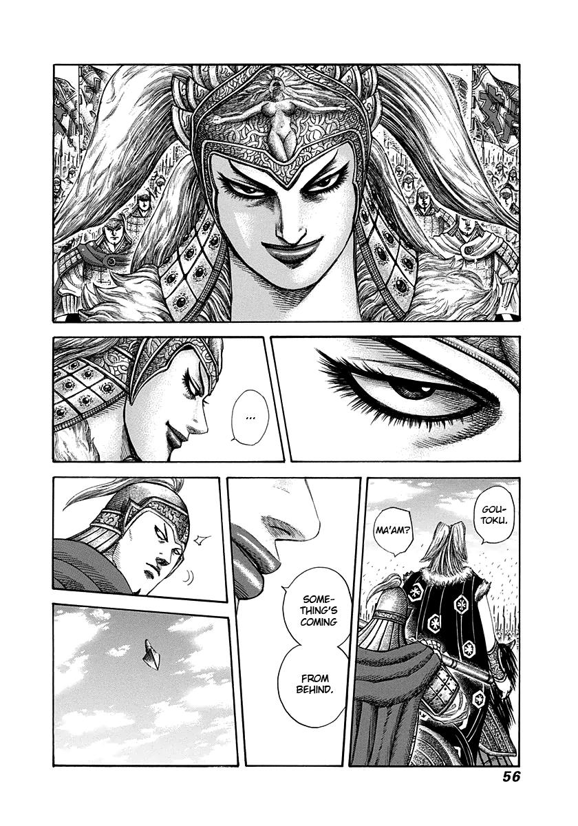 Kingdom Chapter 308 - Page 14
