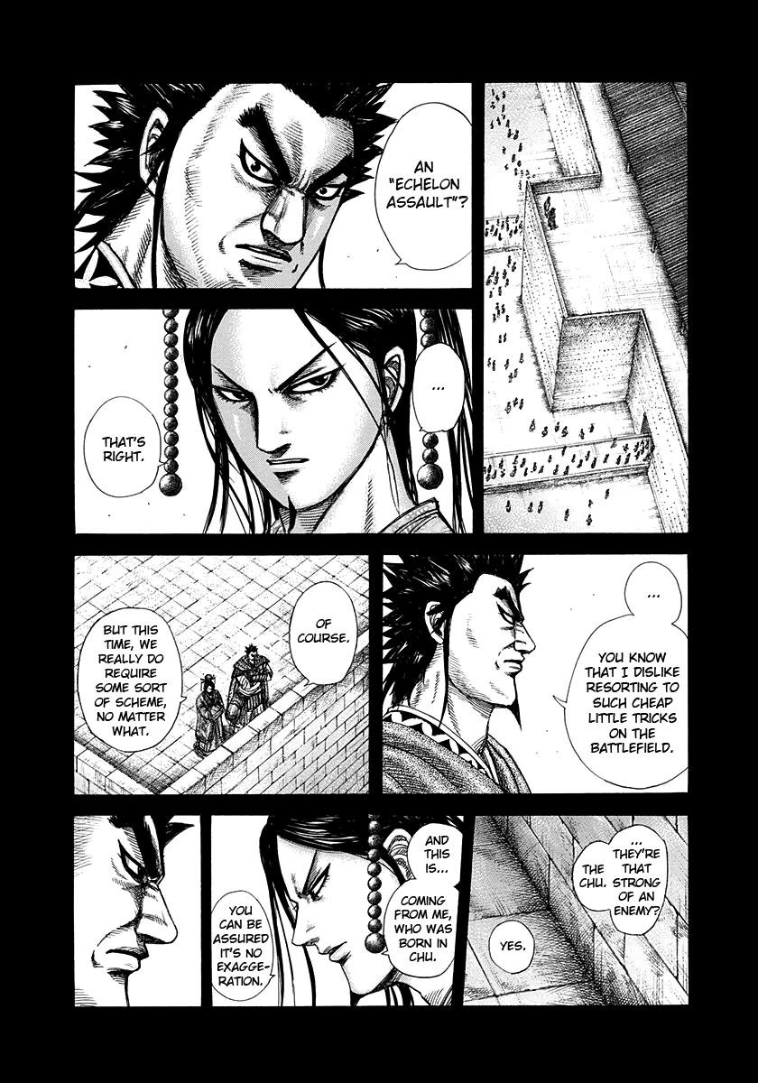 Kingdom Chapter 309 - Page 7