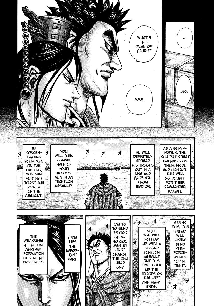 Kingdom Chapter 309 - Page 8