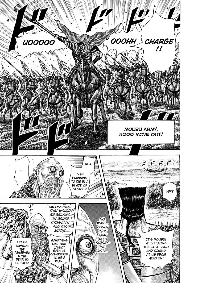 Kingdom Chapter 309 - Page 11