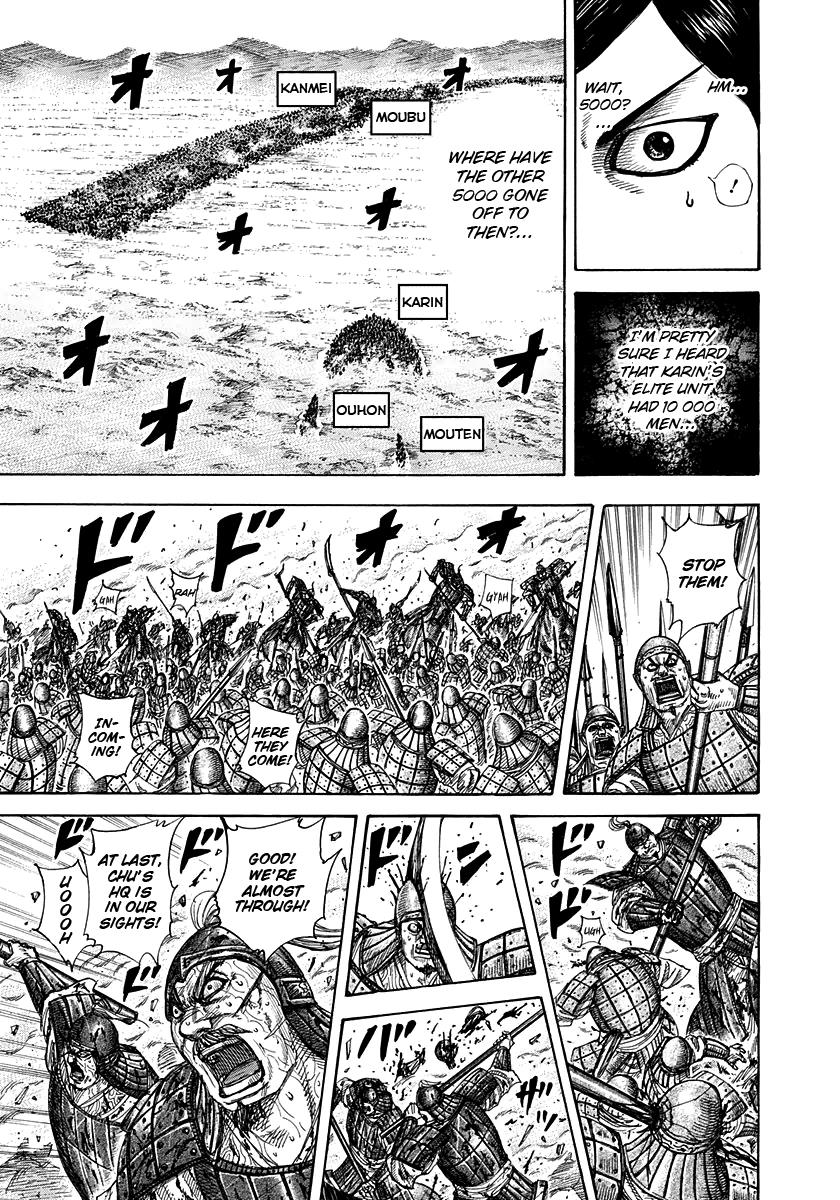 Kingdom Chapter 310 - Page 8
