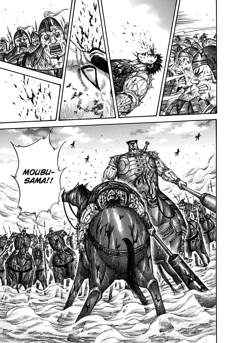 Kingdom Chapter 313 - Page 3