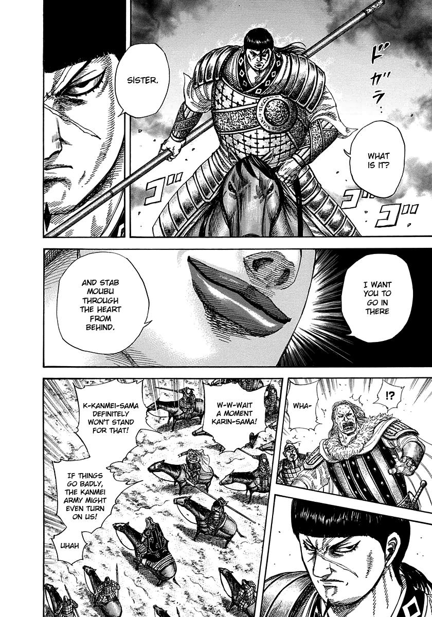 Kingdom Chapter 313 - Page 12