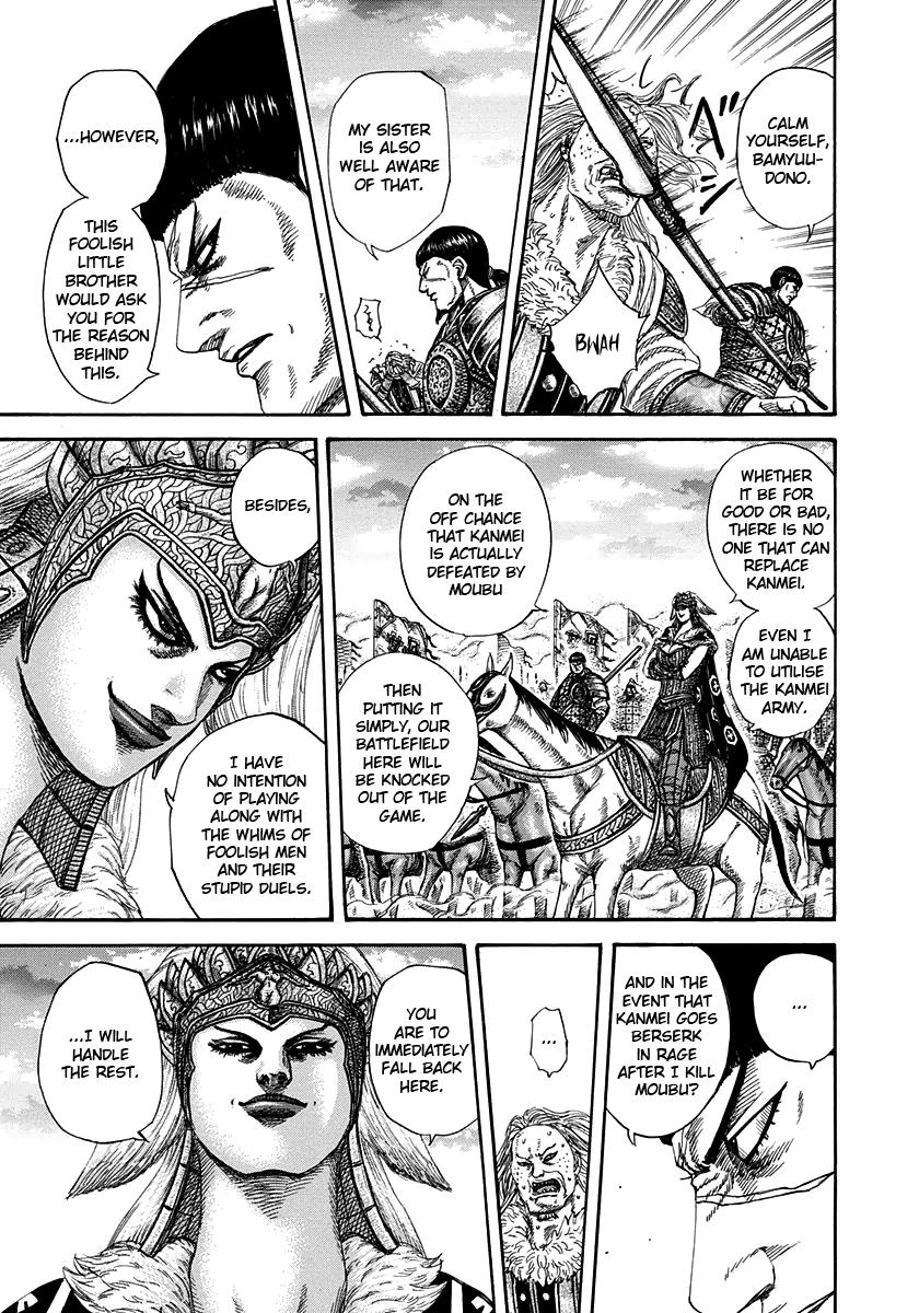 Kingdom Chapter 313 - Page 13
