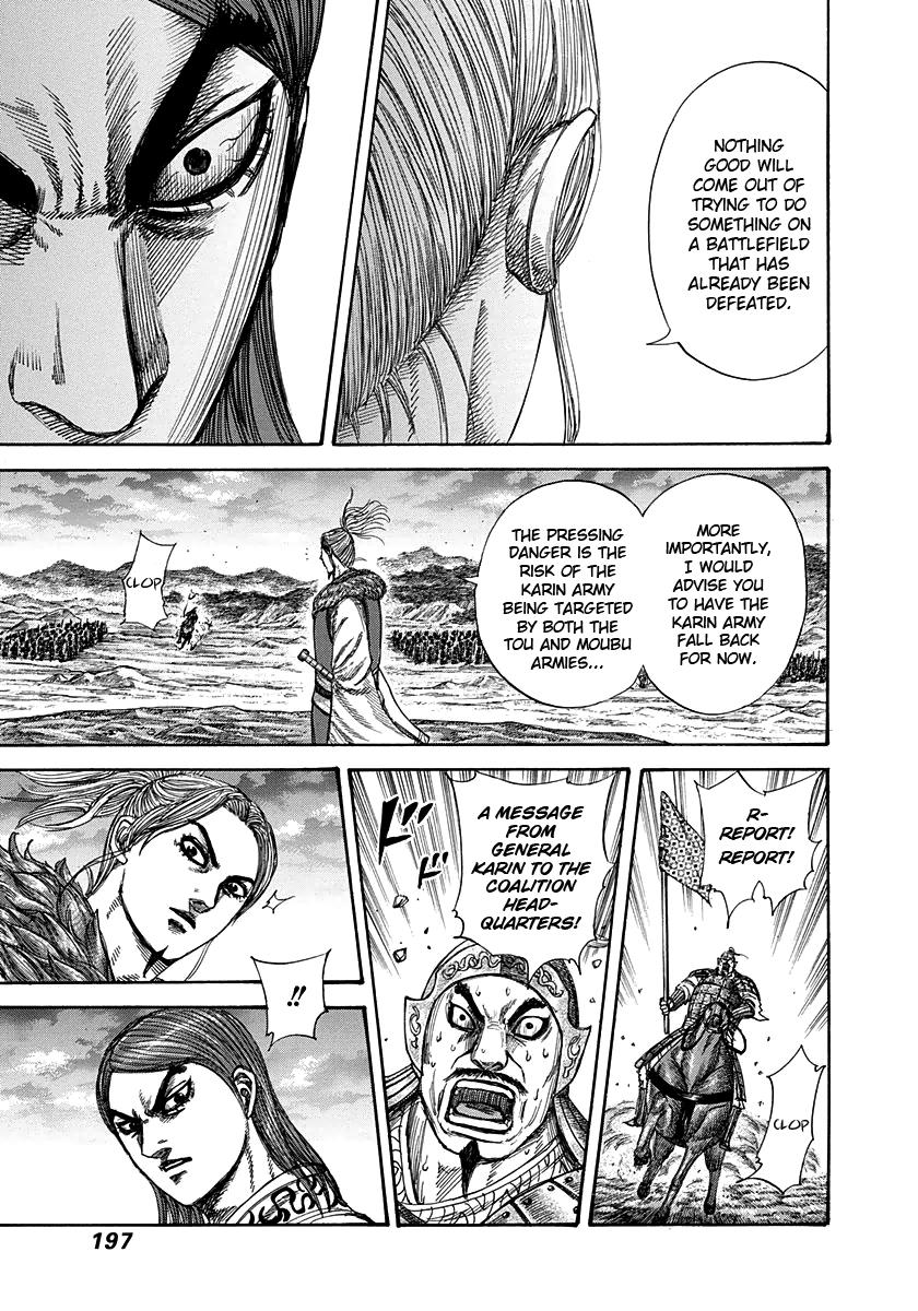 Kingdom Chapter 316 - Page 9