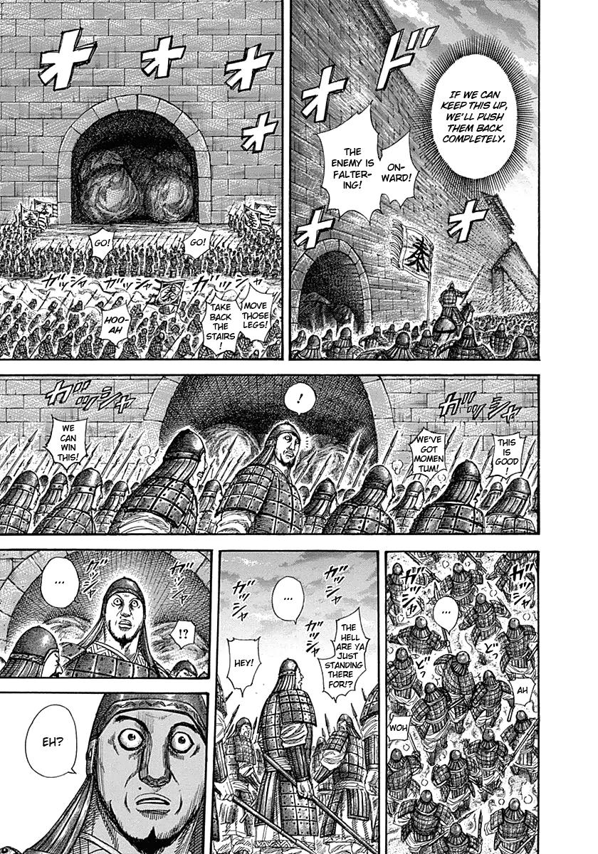 Kingdom Chapter 317 - Page 8