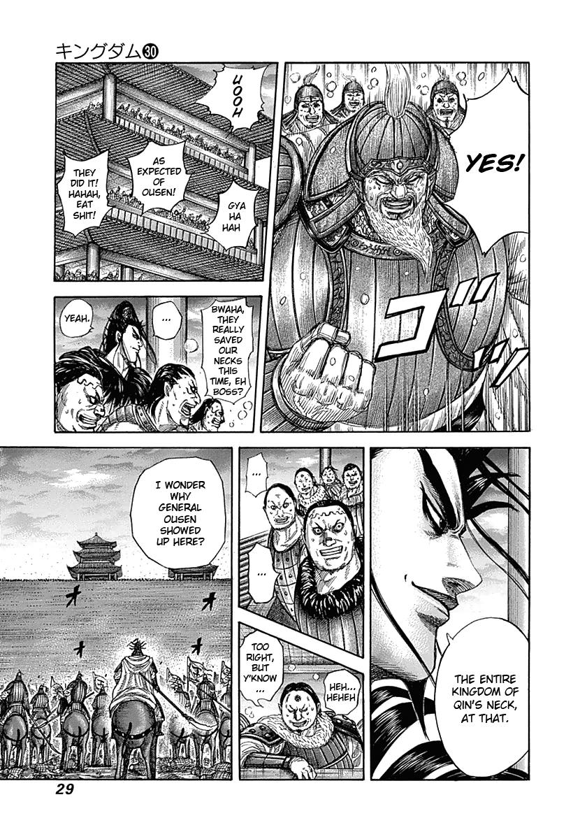 Kingdom Chapter 318 - Page 4