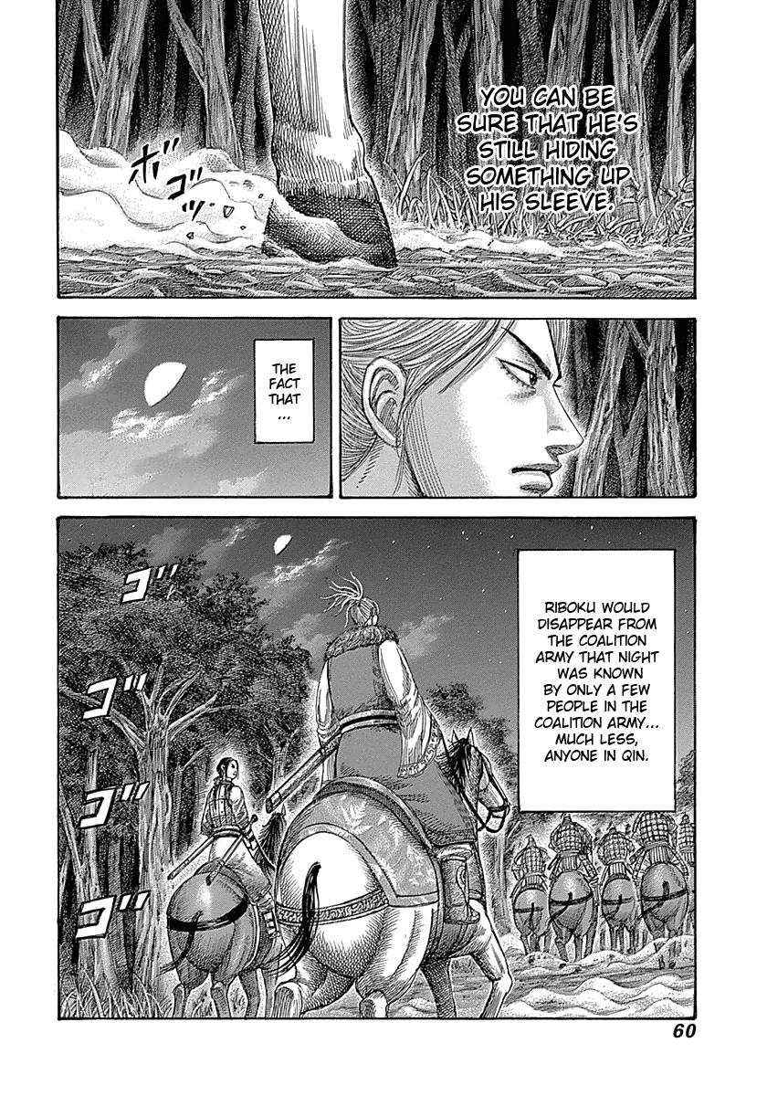 Kingdom Chapter 319 - Page 17