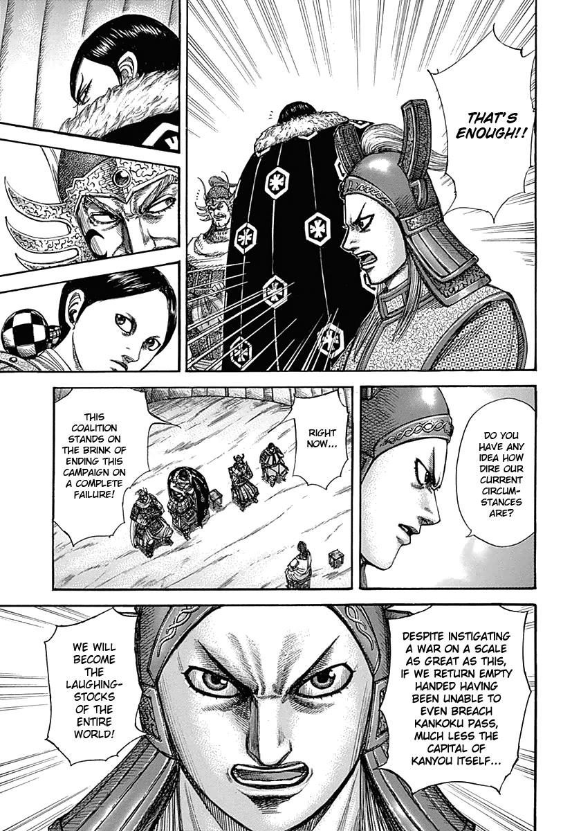 Kingdom Chapter 320 - Page 8