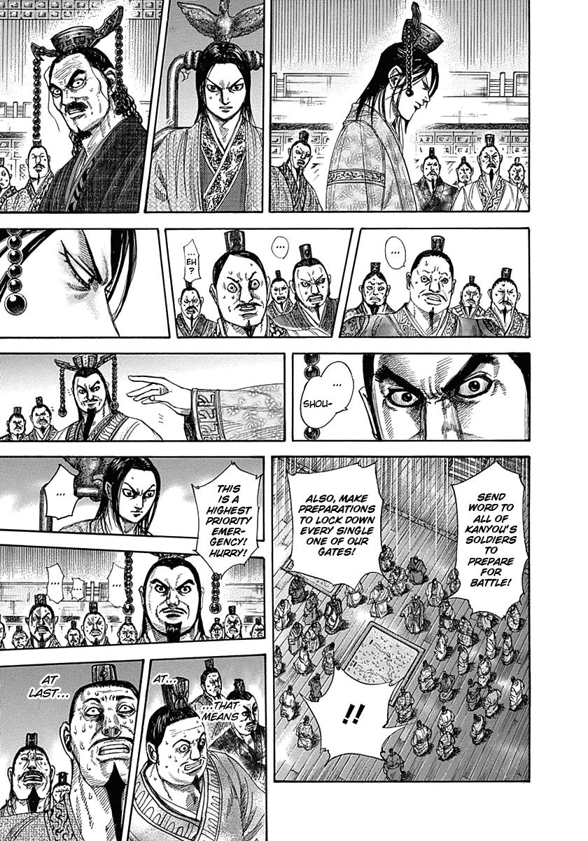 Kingdom Chapter 321 - Page 4
