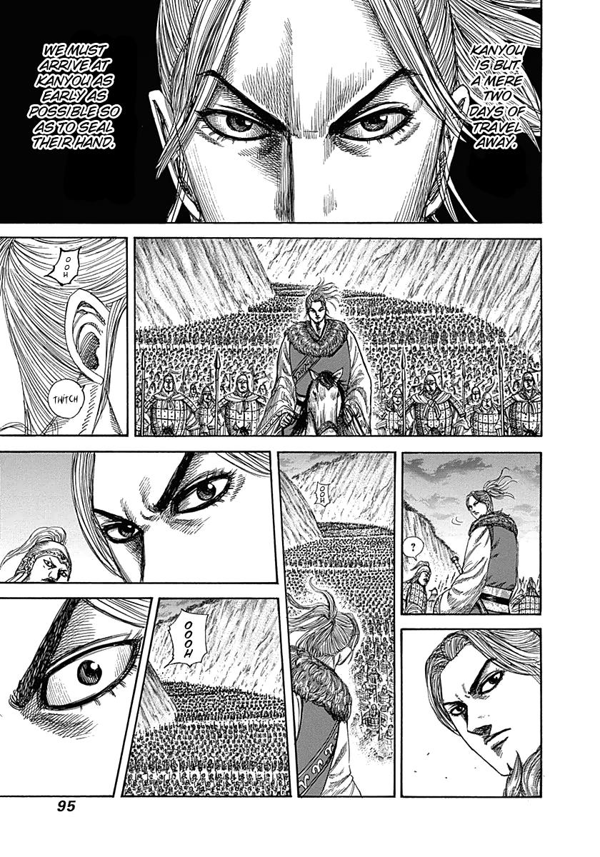 Kingdom Chapter 321 - Page 14