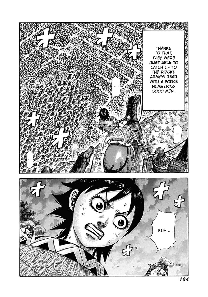Kingdom Chapter 322 - Page 6