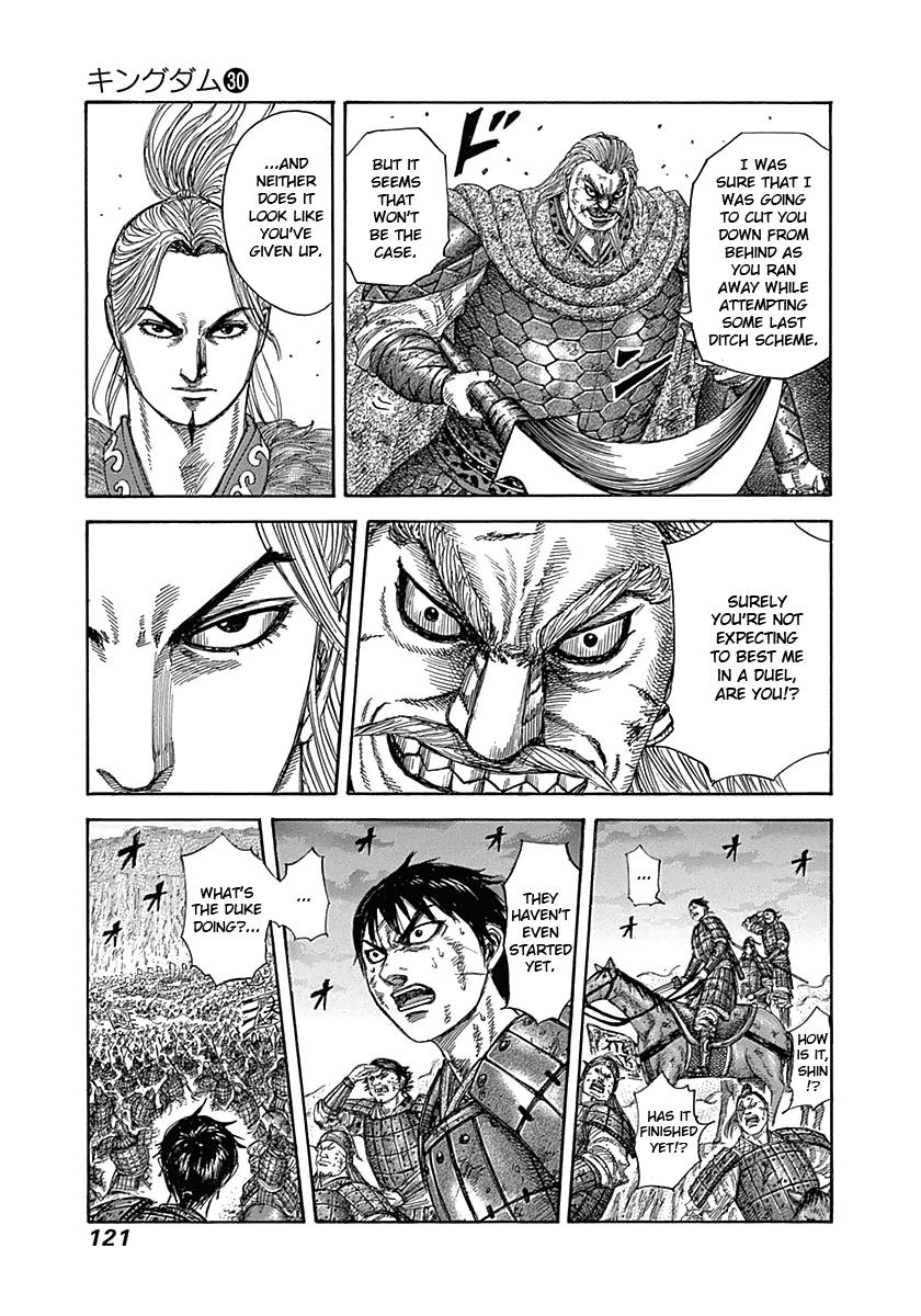 Kingdom Chapter 323 - Page 5