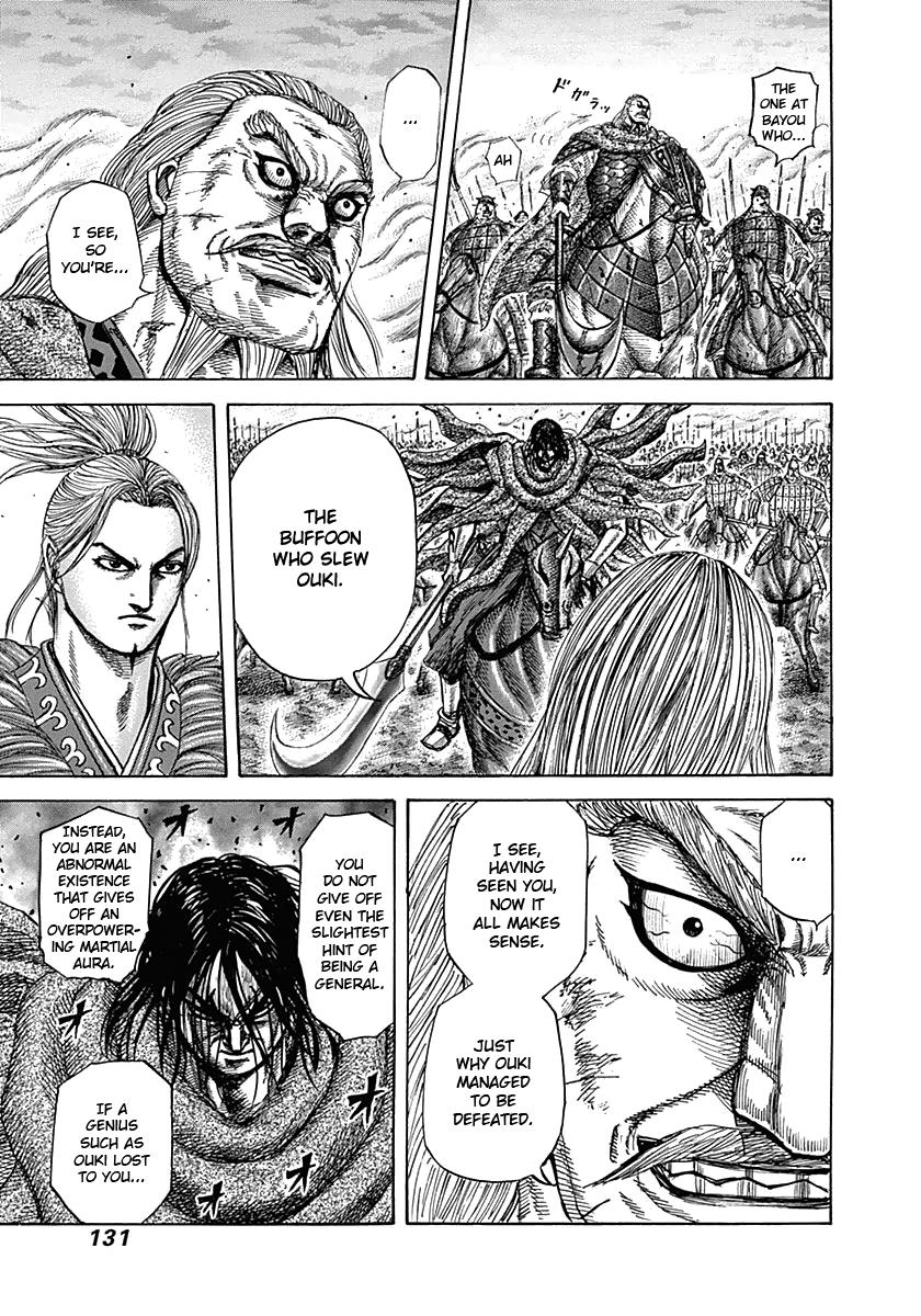 Kingdom Chapter 323 - Page 14