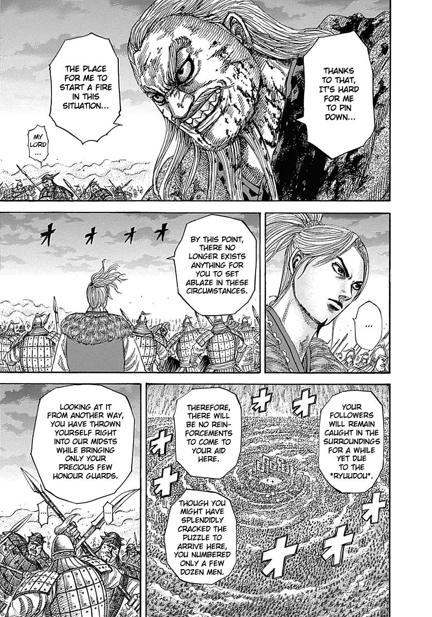 Kingdom Chapter 324 - Page 9