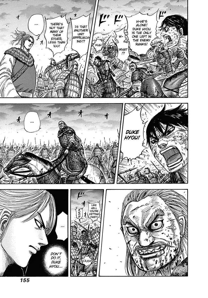 Kingdom Chapter 325 - Page 3