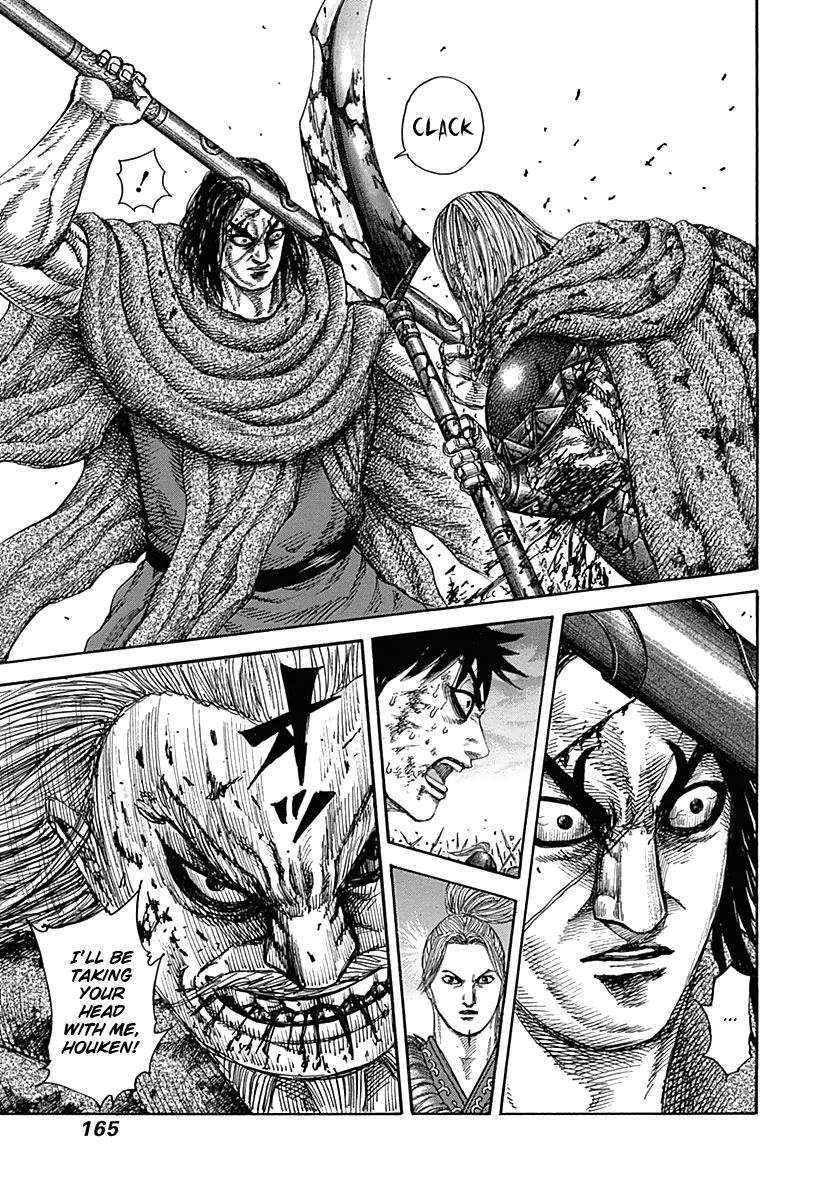 Kingdom Chapter 325 - Page 13